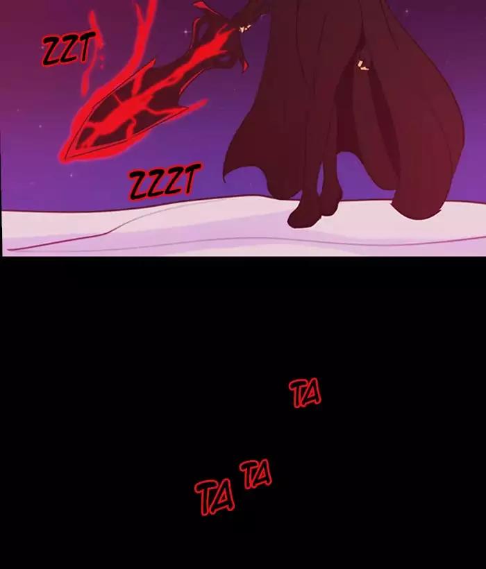Kubera Chapter 348 page 28 - Chapter 348: The Point Of Your Sword (4)