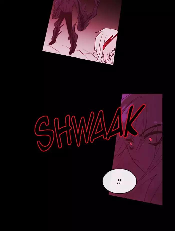 Kubera Chapter 348 page 30 - Chapter 348: The Point Of Your Sword (4)