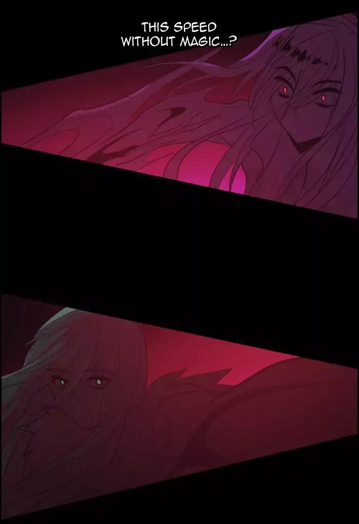 Kubera Chapter 348 page 32 - Chapter 348: The Point Of Your Sword (4)