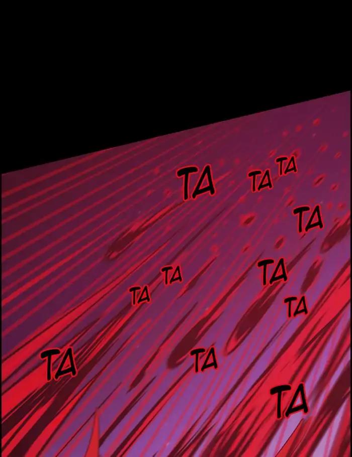 Kubera Chapter 348 page 33 - Chapter 348: The Point Of Your Sword (4)
