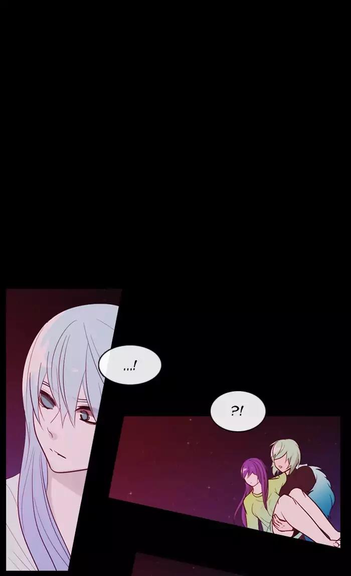 Kubera Chapter 348 page 38 - Chapter 348: The Point Of Your Sword (4)