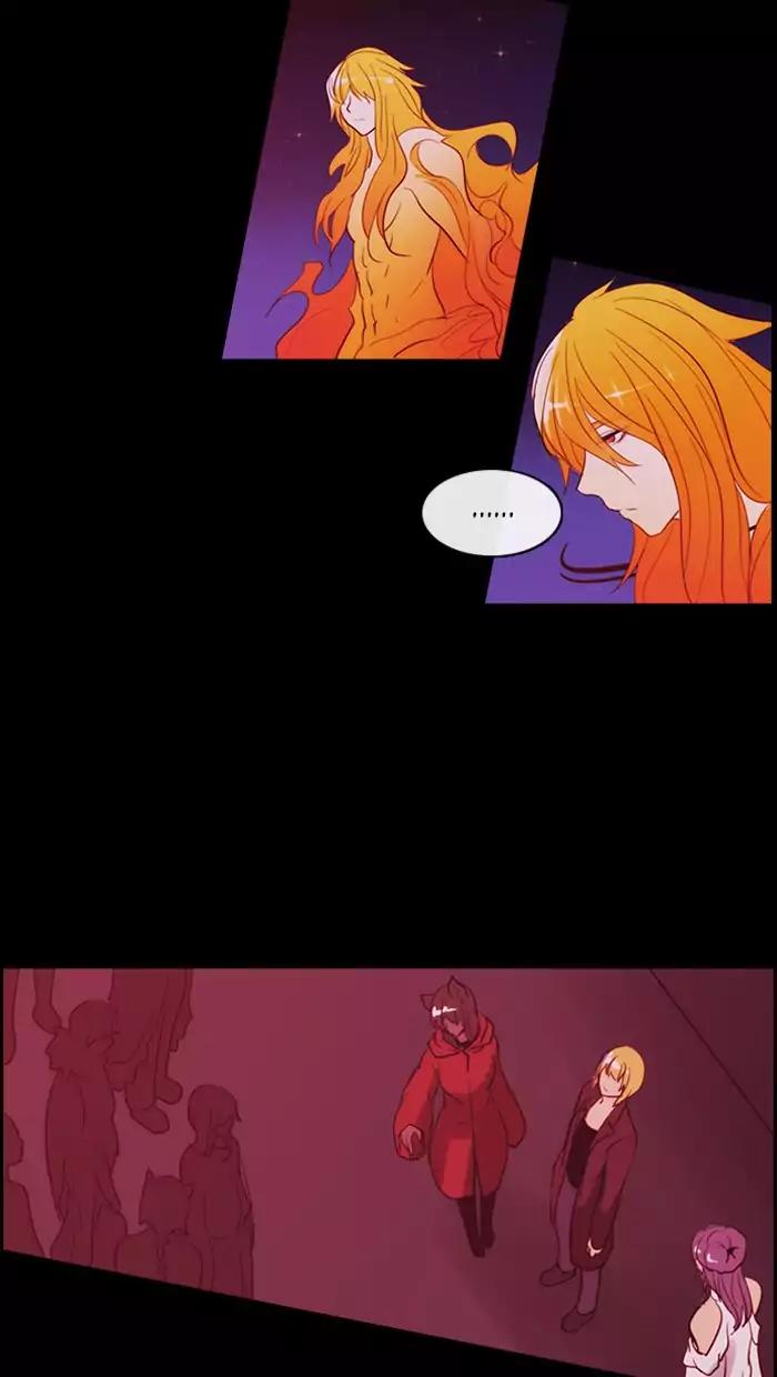 Kubera Chapter 348 page 39 - Chapter 348: The Point Of Your Sword (4)