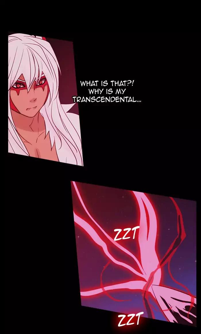 Kubera Chapter 348 page 43 - Chapter 348: The Point Of Your Sword (4)
