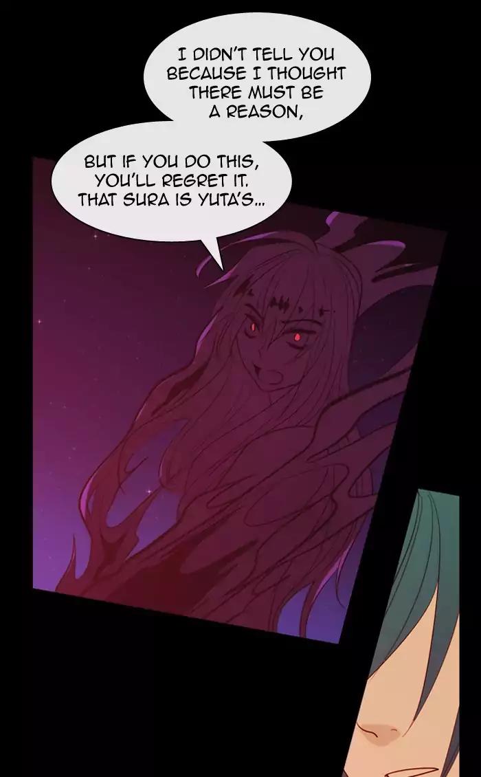 Kubera Chapter 348 page 47 - Chapter 348: The Point Of Your Sword (4)