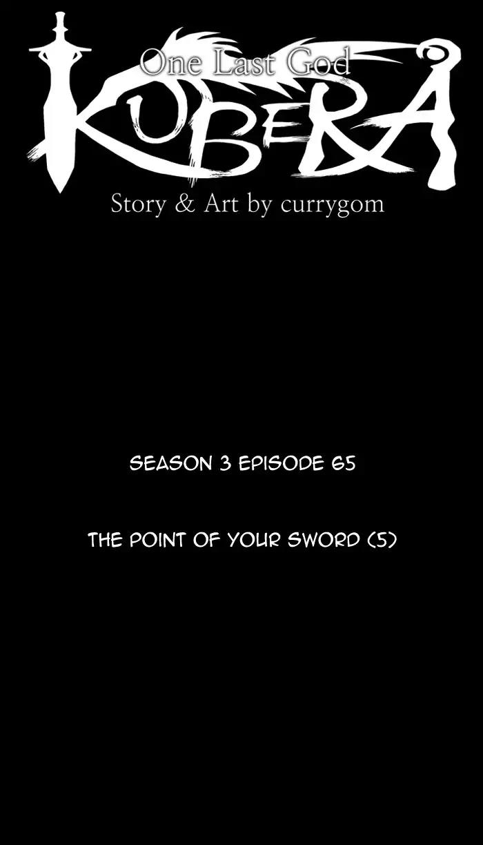 Kubera Chapter 349 page 11 - Chapter 349: The Point Of Your Sword (5)