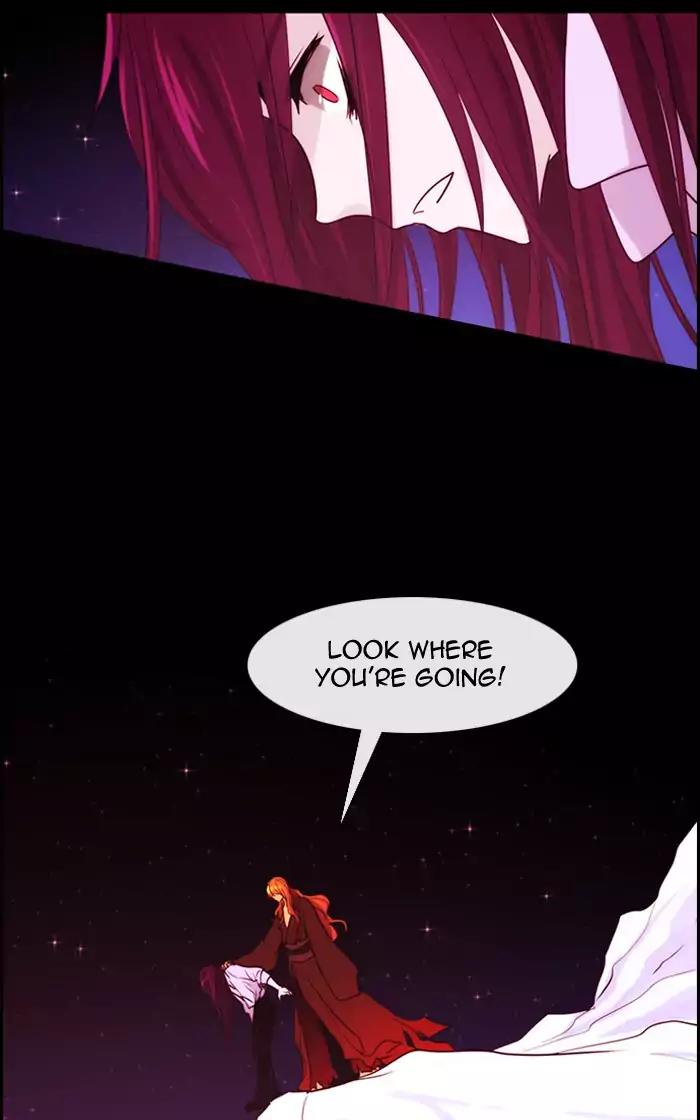 Kubera Chapter 349 page 13 - Chapter 349: The Point Of Your Sword (5)