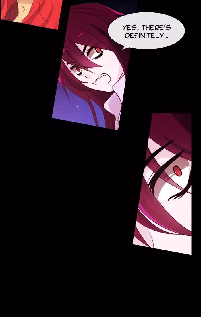 Kubera Chapter 349 page 15 - Chapter 349: The Point Of Your Sword (5)