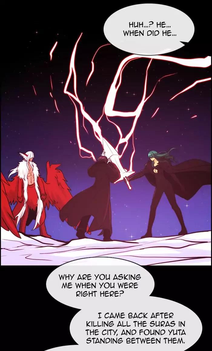 Kubera Chapter 349 page 16 - Chapter 349: The Point Of Your Sword (5)
