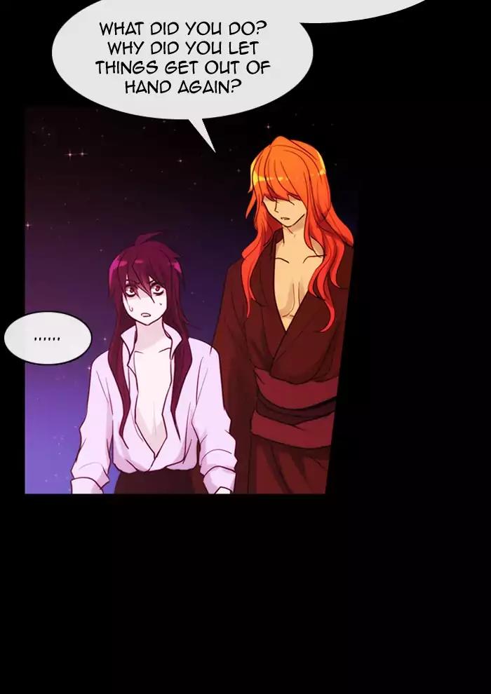 Kubera Chapter 349 page 17 - Chapter 349: The Point Of Your Sword (5)