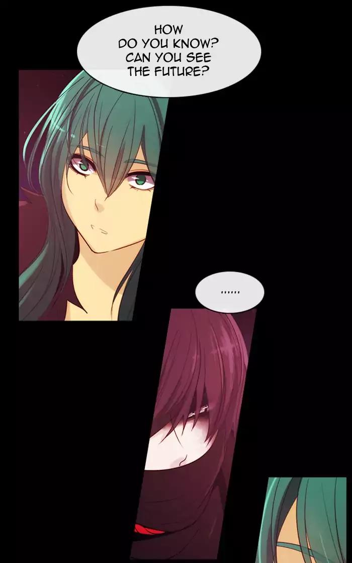 Kubera Chapter 349 page 20 - Chapter 349: The Point Of Your Sword (5)