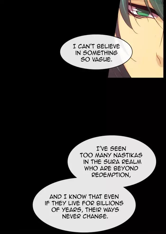 Kubera Chapter 349 page 21 - Chapter 349: The Point Of Your Sword (5)