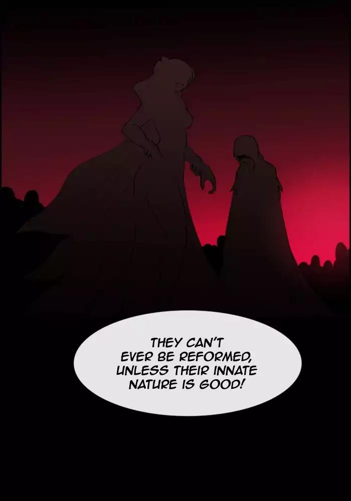 Kubera Chapter 349 page 22 - Chapter 349: The Point Of Your Sword (5)