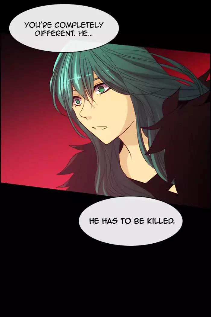 Kubera Chapter 349 page 26 - Chapter 349: The Point Of Your Sword (5)