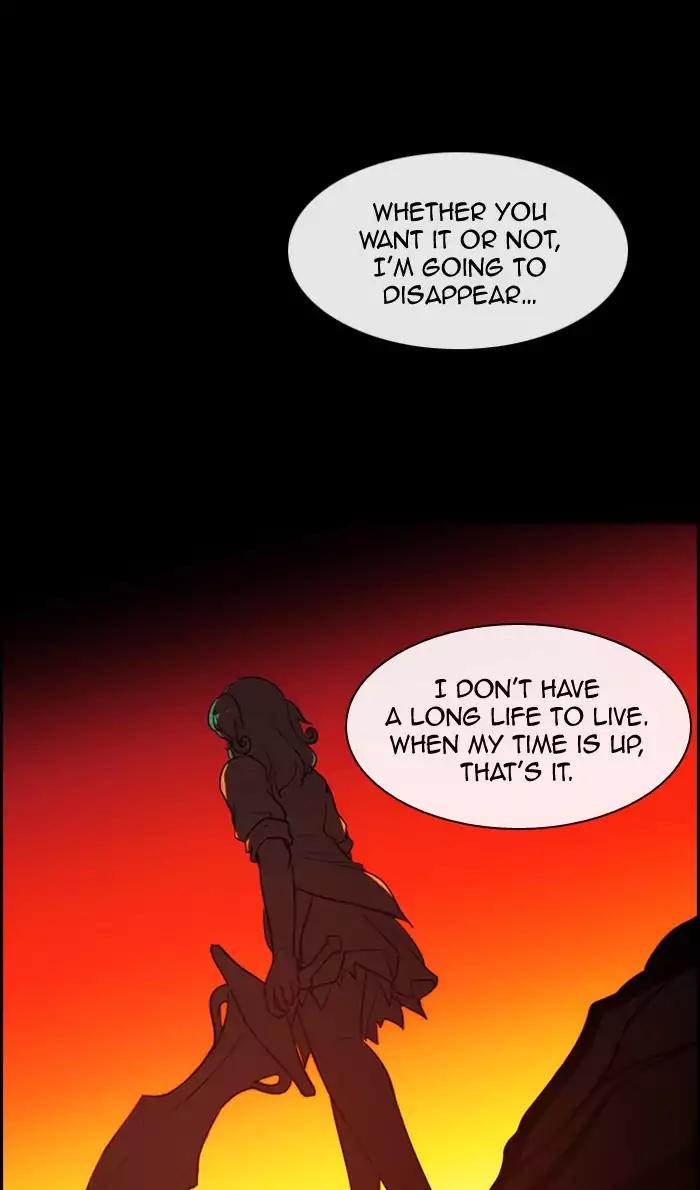 Kubera Chapter 349 page 29 - Chapter 349: The Point Of Your Sword (5)