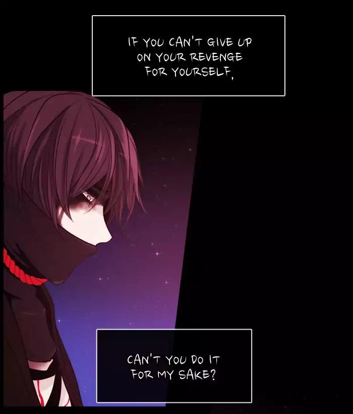 Kubera Chapter 349 page 32 - Chapter 349: The Point Of Your Sword (5)