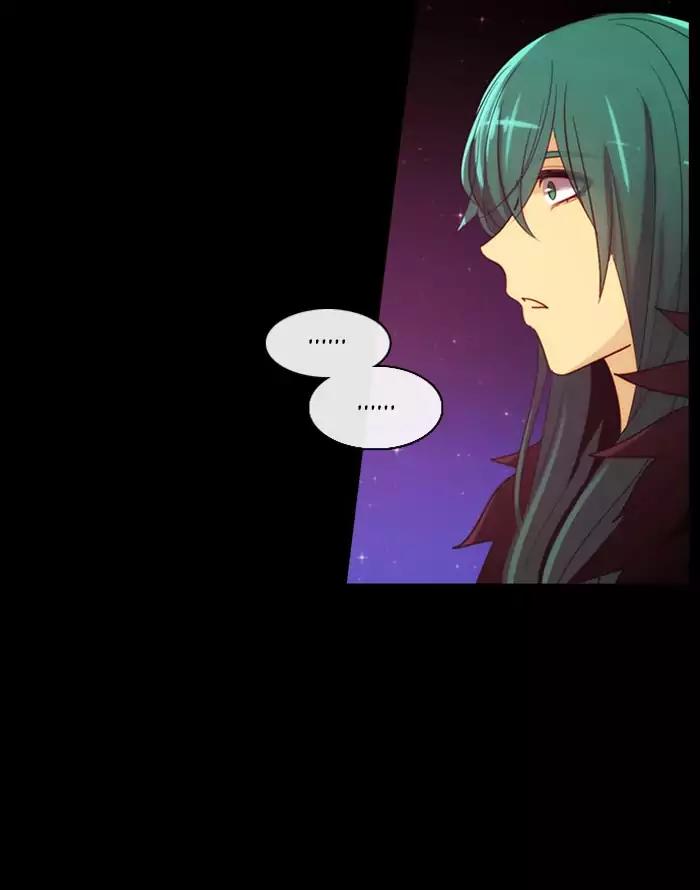 Kubera Chapter 349 page 33 - Chapter 349: The Point Of Your Sword (5)
