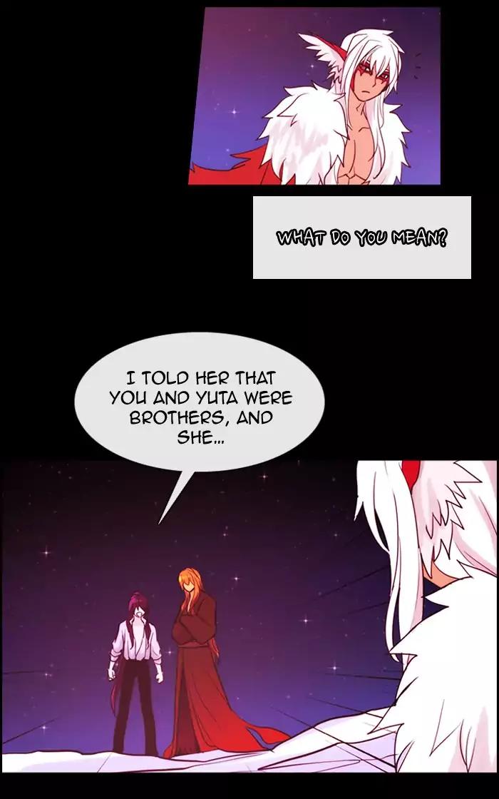 Kubera Chapter 349 page 39 - Chapter 349: The Point Of Your Sword (5)