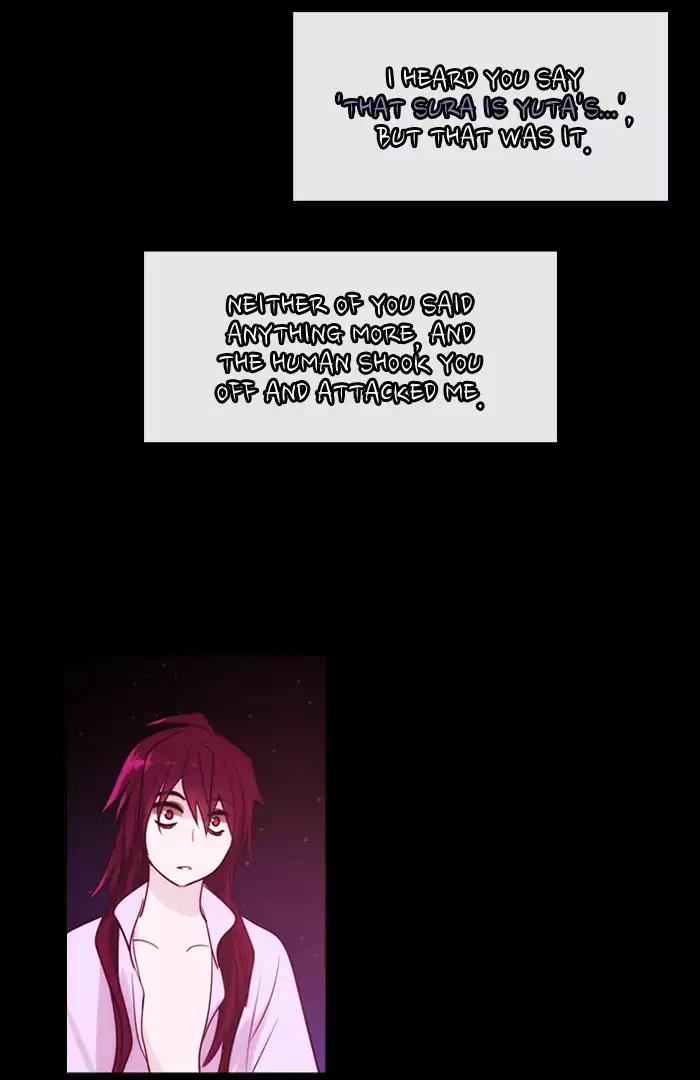 Kubera Chapter 349 page 40 - Chapter 349: The Point Of Your Sword (5)