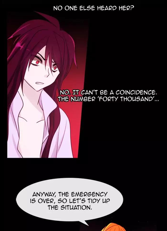 Kubera Chapter 349 page 43 - Chapter 349: The Point Of Your Sword (5)