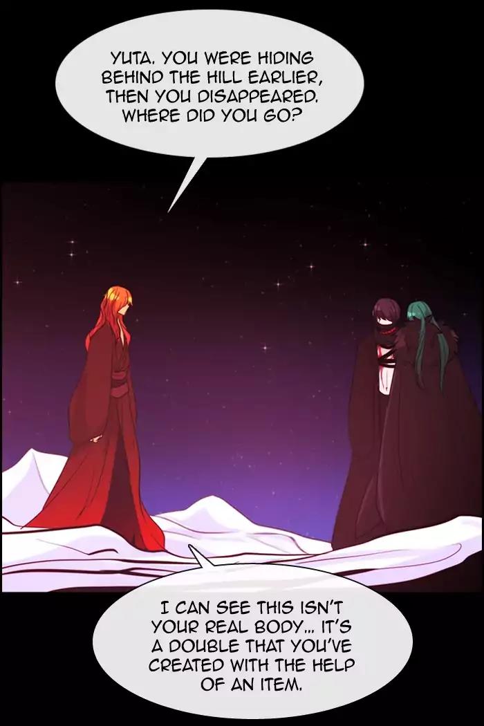 Kubera Chapter 349 page 47 - Chapter 349: The Point Of Your Sword (5)