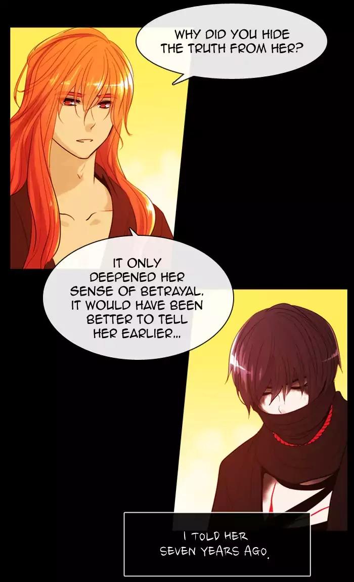 Kubera Chapter 349 page 52 - Chapter 349: The Point Of Your Sword (5)