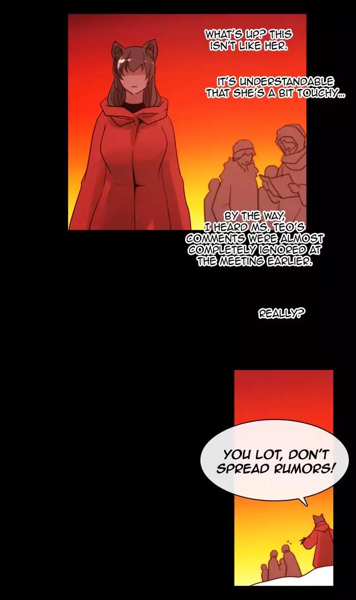 Kubera Chapter 350 page 14 - Chapter 350: The meaning of revenge (1)