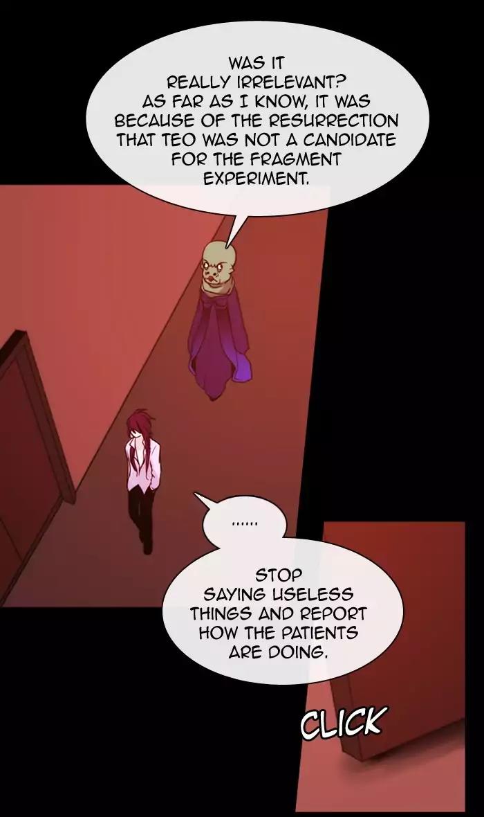 Kubera Chapter 350 page 17 - Chapter 350: The meaning of revenge (1)