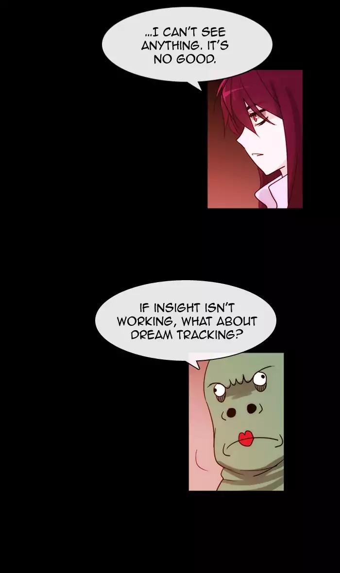 Kubera Chapter 350 page 20 - Chapter 350: The meaning of revenge (1)