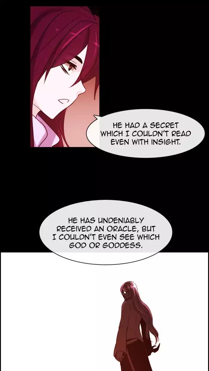 Kubera Chapter 350 page 26 - Chapter 350: The meaning of revenge (1)