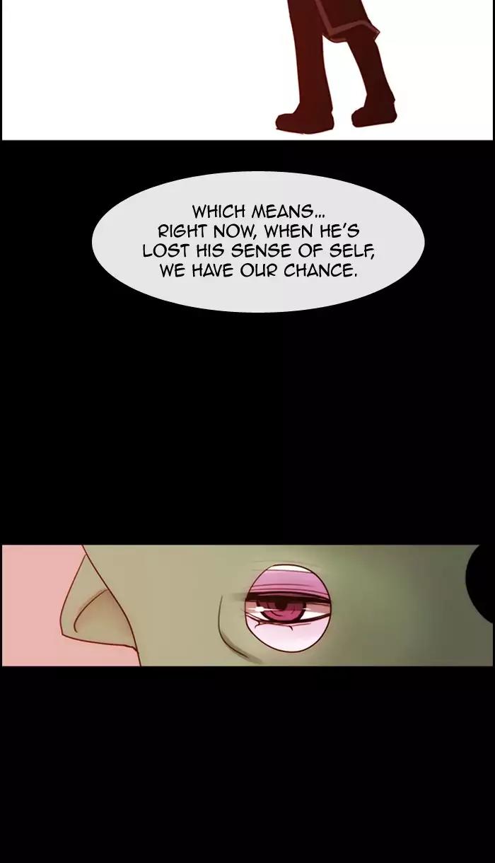 Kubera Chapter 350 page 27 - Chapter 350: The meaning of revenge (1)