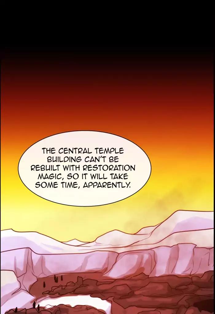 Kubera Chapter 350 page 5 - Chapter 350: The meaning of revenge (1)