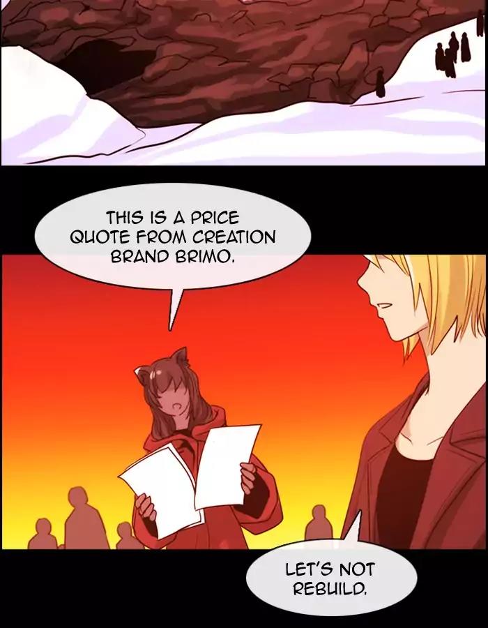 Kubera Chapter 350 page 6 - Chapter 350: The meaning of revenge (1)