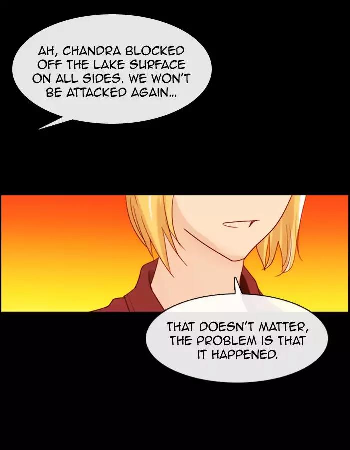 Kubera Chapter 350 page 9 - Chapter 350: The meaning of revenge (1)