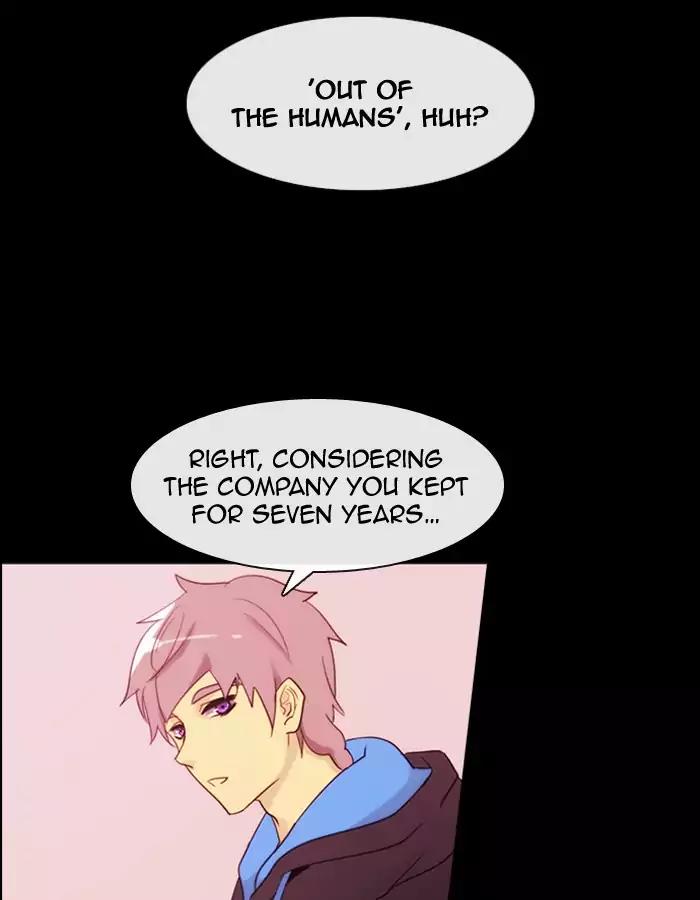 Kubera Chapter 351 page 10 - Chapter 351: The meaning of revenge (2)