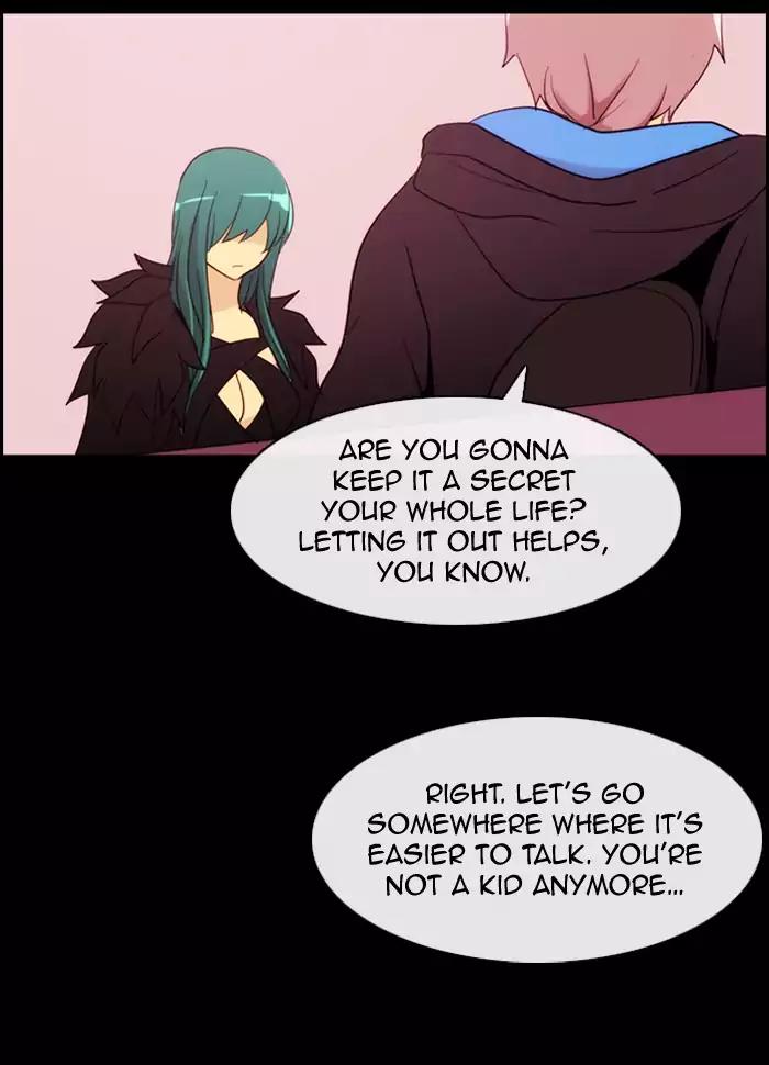 Kubera Chapter 351 page 12 - Chapter 351: The meaning of revenge (2)