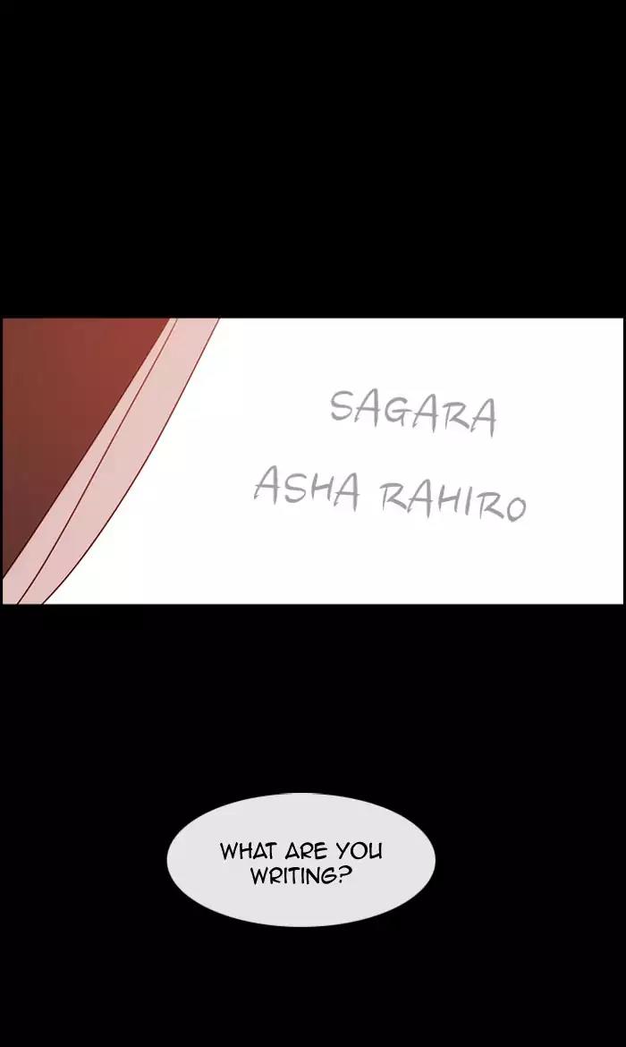 Kubera Chapter 351 page 15 - Chapter 351: The meaning of revenge (2)