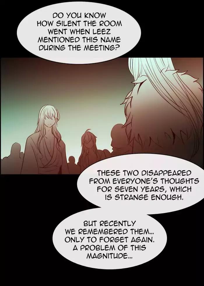 Kubera Chapter 351 page 17 - Chapter 351: The meaning of revenge (2)