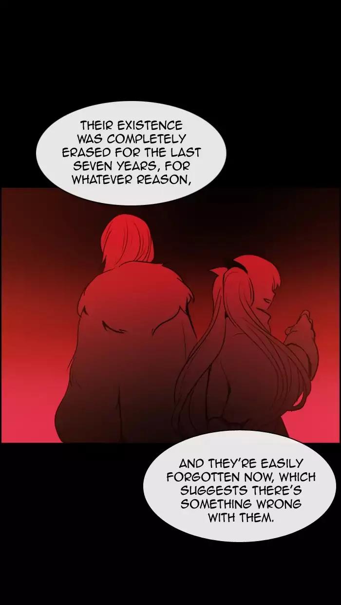 Kubera Chapter 351 page 19 - Chapter 351: The meaning of revenge (2)