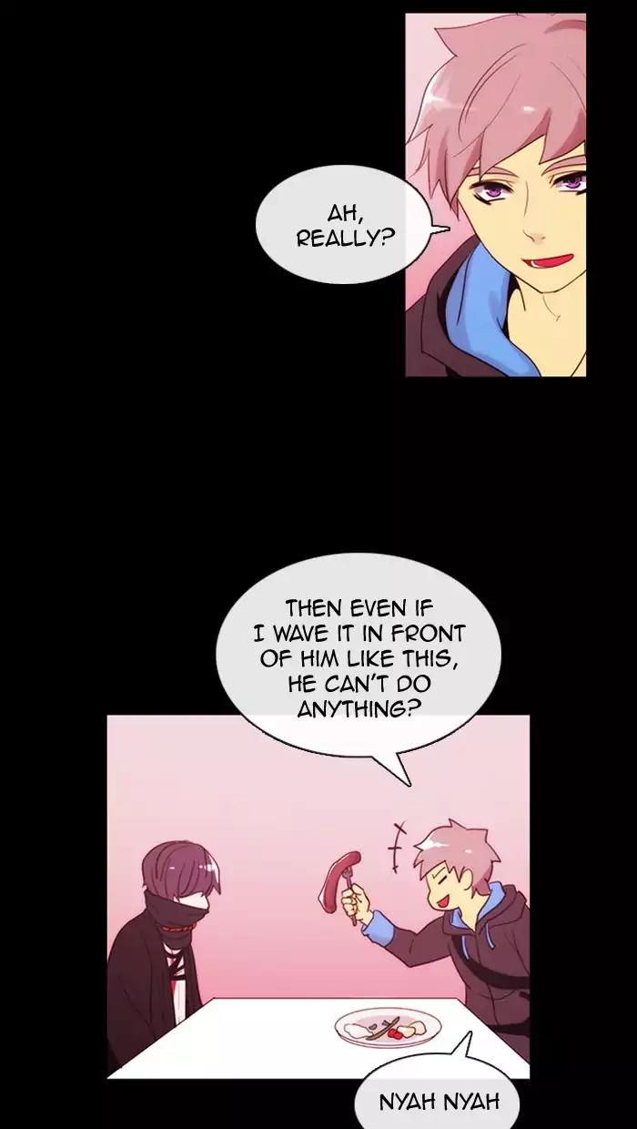 Kubera Chapter 351 page 2 - Chapter 351: The meaning of revenge (2)
