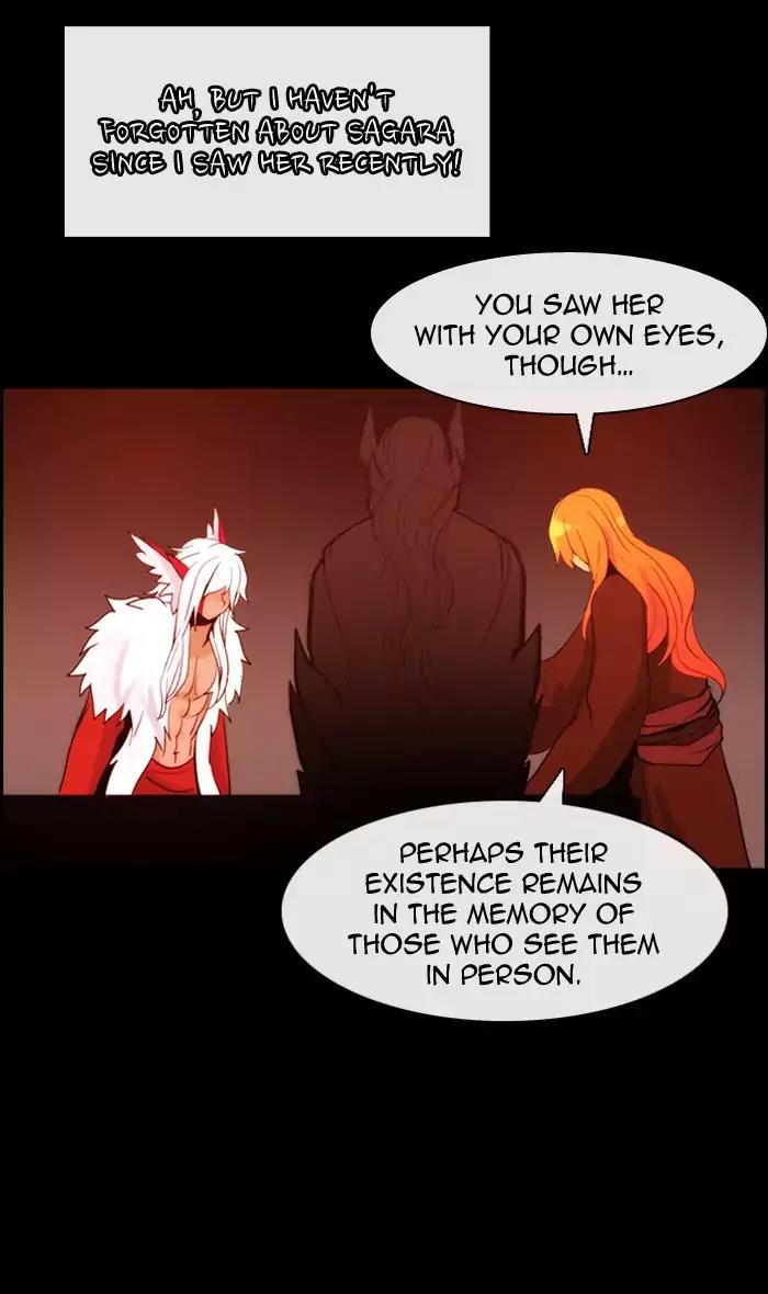 Kubera Chapter 351 page 20 - Chapter 351: The meaning of revenge (2)