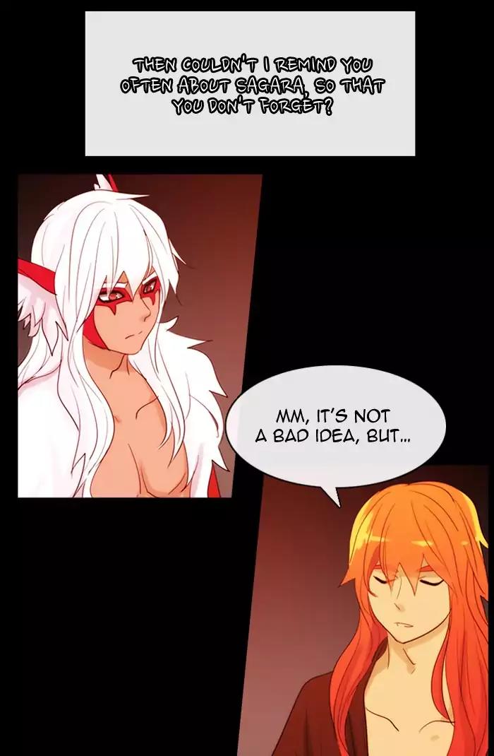 Kubera Chapter 351 page 21 - Chapter 351: The meaning of revenge (2)