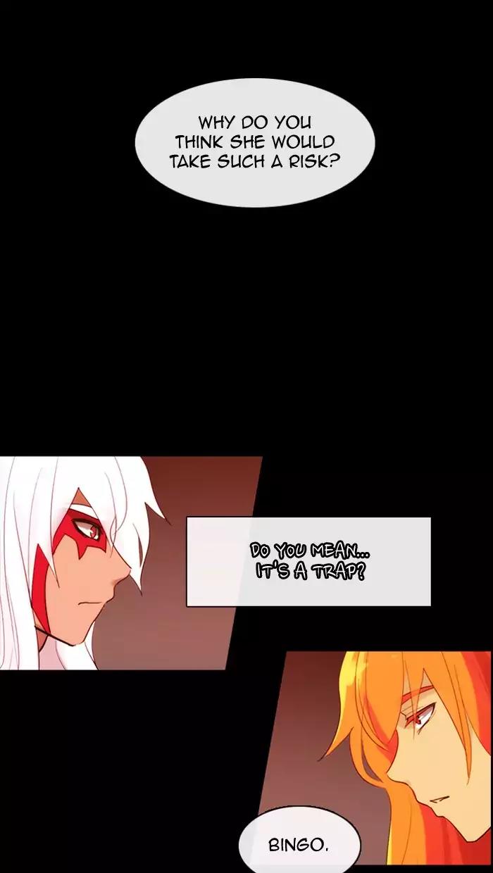 Kubera Chapter 351 page 24 - Chapter 351: The meaning of revenge (2)