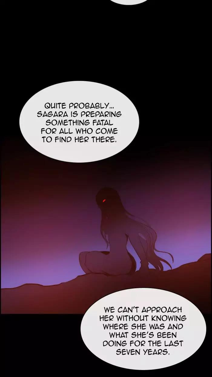 Kubera Chapter 351 page 25 - Chapter 351: The meaning of revenge (2)