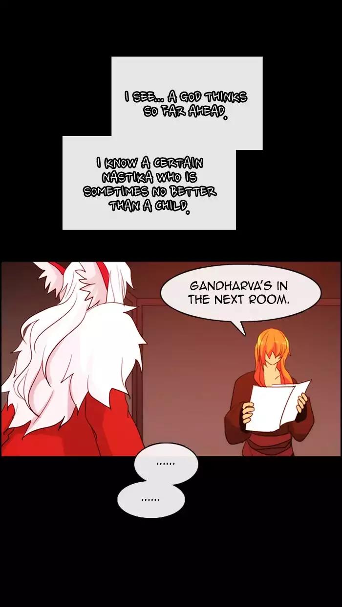Kubera Chapter 351 page 26 - Chapter 351: The meaning of revenge (2)