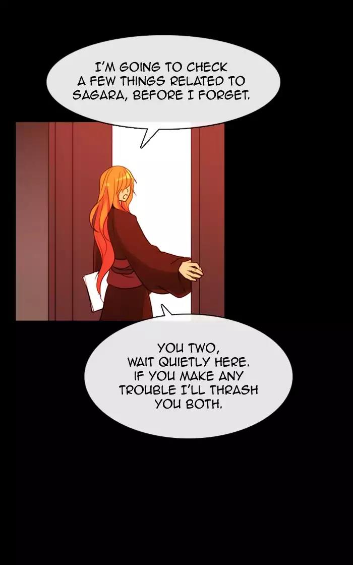 Kubera Chapter 351 page 27 - Chapter 351: The meaning of revenge (2)