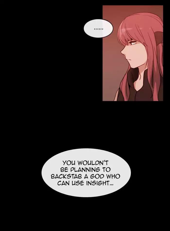 Kubera Chapter 351 page 28 - Chapter 351: The meaning of revenge (2)