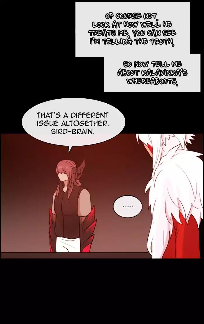 Kubera Chapter 351 page 29 - Chapter 351: The meaning of revenge (2)