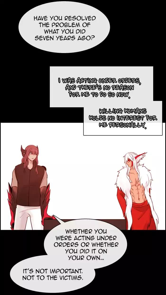 Kubera Chapter 351 page 30 - Chapter 351: The meaning of revenge (2)