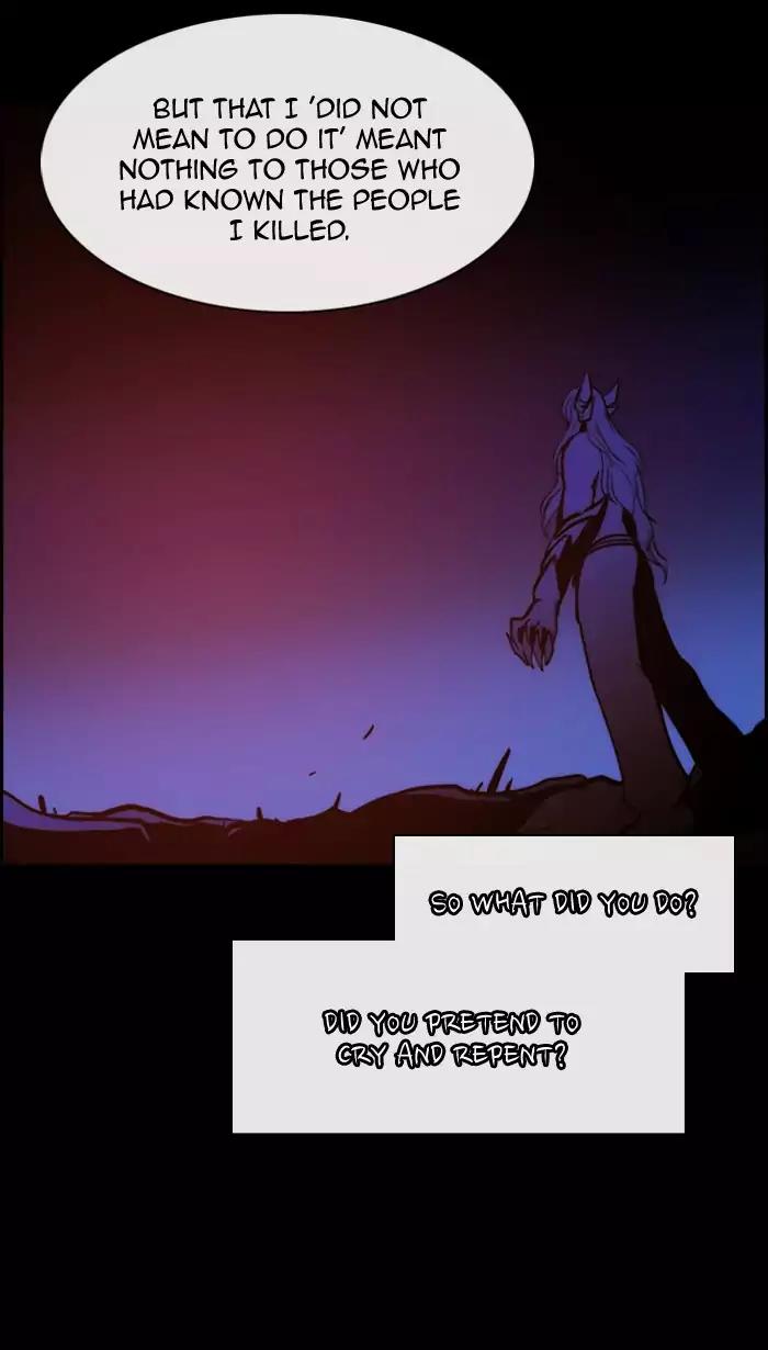 Kubera Chapter 351 page 32 - Chapter 351: The meaning of revenge (2)