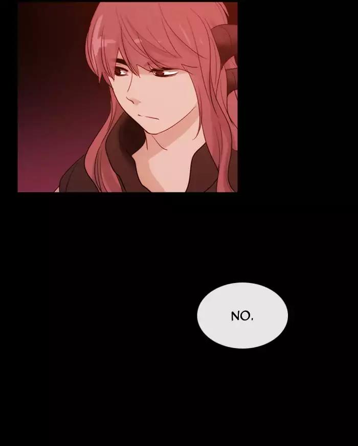 Kubera Chapter 351 page 33 - Chapter 351: The meaning of revenge (2)